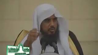 فقه المعاملات المالية المعاصرة، لفضيلة الشيخ أ.د. سعد الخثلان 24 / 6/ 1433هـ image