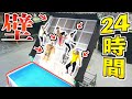 きょんくまの極限企画のYouTubeサムネイル