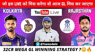 LIVE IPL : KOL vs RR Dream11 Live | KOL vs RR IPL Live | KOL vs RR LIVE PREDICTION  | KOL vs RR IPL