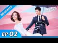 My Girlfriend Is An Alien EP 02 Hindi Urdu Audio Full Episode In Hindi Chinese Drama