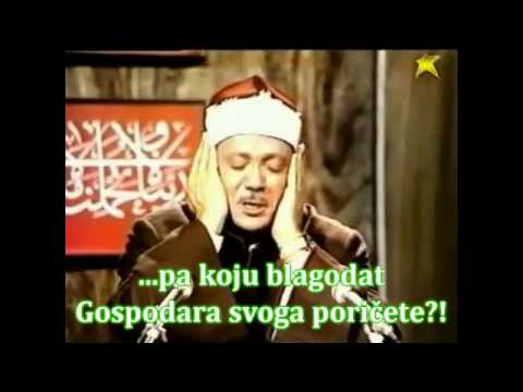 Učenje Kur'ana Časnog(Sura Rahman 19.-22.) -šejh Abdulbasit Abdussamed r.a.