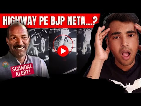 Highway love story | King opinion