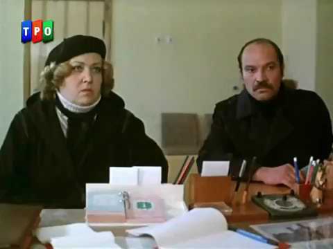 Жалоба (СССР, 1986). Эпизод 1