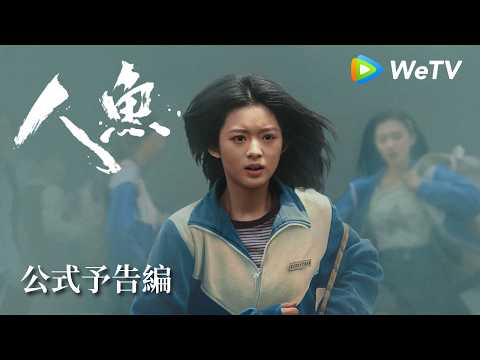 の初PV
