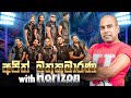 Ajith Muthukumarana With HORIZON Live Backing