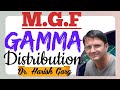 Moment Generating Function MGF Of Gamma Distribution Simple Proof