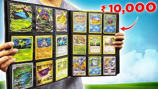 MY 1ST POKEMON BINDER | REAL POKEMON CARDS | #pokemoninindia #pokemon #pokemoncards
