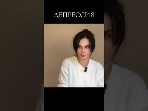 Демо — превью