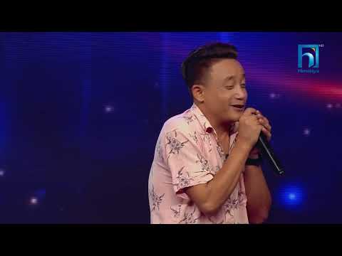 Ealiya Gurung "Samjhana Harulai" | The Voice of Nepal Season 5 -2023