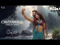 Chuttamalle Devara Second Single NTR Janhvi Kapoor Anirudh Ravichander Shil 𝚃𝚒𝚕𝚕𝚞444