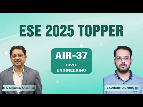IES Master New Delhi  Video 1
