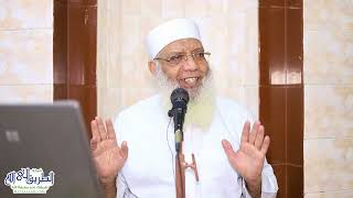 تفسير سورة طه (7) من قول الله تعالى "الذي جعل لكم الأرض مهدا" الآيات 53-59 image