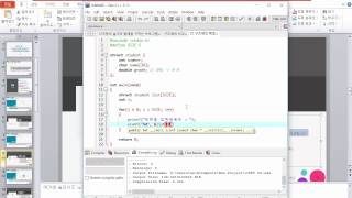 C언어 기초 프로그래밍 강좌 17강 - 구조체의 활용 ② (C Programming Tutorial For Beginners 2017 #17)