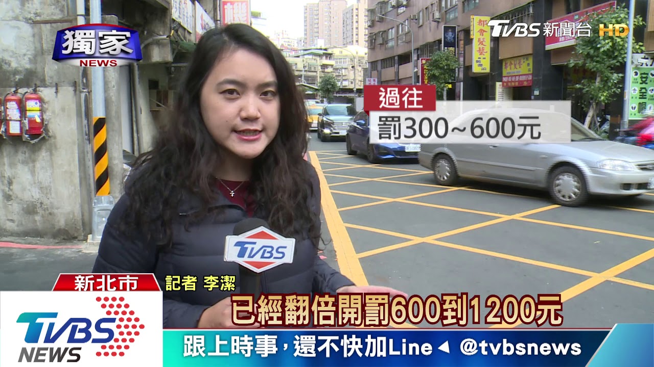 不滿被「瞄」單車醉男扭打騎士 警急遏制