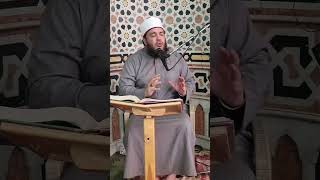 صورة مؤمن آل فرعون | اللقاء ( 11 ) | #موسى_الكليم | د . أحمد جلال