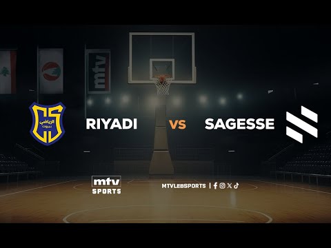 Decathlon Lebanese Basketball Championship 2024-2025 | Round 11 - Riyadi vs Sagesse