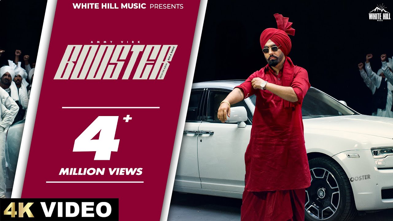 Booster Lyrics – Ammy Virk