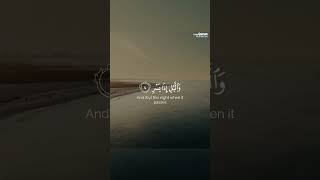 Download lagu Surah Al Fajr 1-5 #quran #quranrecitation mp3