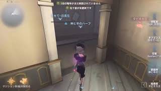 おひさの鯖、めっちゃ白熱した引き分け試合だよ