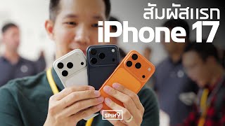 Video thumbnail image