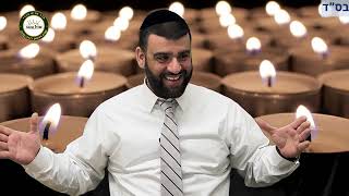 הרב אריה צברי - פרשת אחרי מות קדושים - שיחה מיוחדת ליום הזיכרון - לדמותו של רבי עקיבא זיע"א