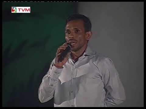 IHAVAN EID MAJAA 1437 1