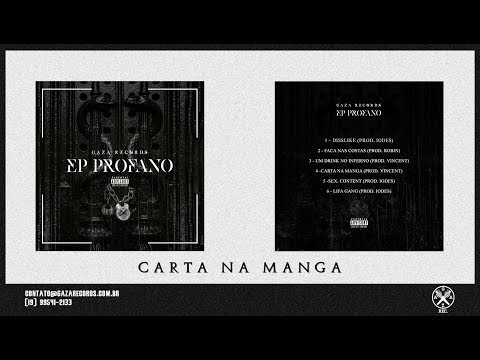 Gaza Records - Carta na Manga (Prod. Vincent)