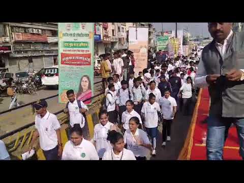 Nasha Mukt Bharat Yuva Rally