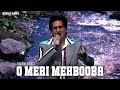 O Meri Mehbooba Tanishk Shukla Indian Idol Season 16 Speaker Phod Performance