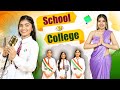 STUDENTS On Independence Day SCHOOL Vs COLLEGE Life Anaysa