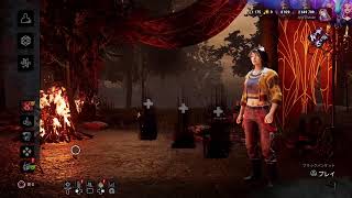 #578 kyojiのﾜﾁｬﾜﾁｬ【deadbydaylight 】2026.06.28