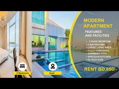 صورة مصغرة لفيديو العقار