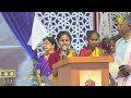 శ్రీశ్రీశ్రీ చిన్నజీయర్ స్వామివారి 69వ తిరునక్షత్ర మహోత్సవములు﻿ | Tirunakshatram Day 3 Highlights - Video
