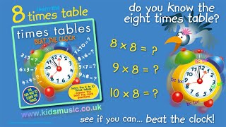 Kidzone - Do You Know The Eight Times Table?