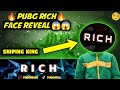 Pubg Rich Face Reveal ? | Is really he is @PUBGMRICH