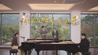 [閒聊] 朴軫永:“我想讓全世界知道房時爀有多可愛