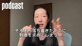 【#3】私が留学中に通っていた語学学校がどうやら倒産したらしい⁉️💦🏫🇨🇦