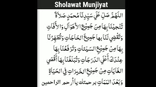 Download lagu Sholawat Munjiyat mp3