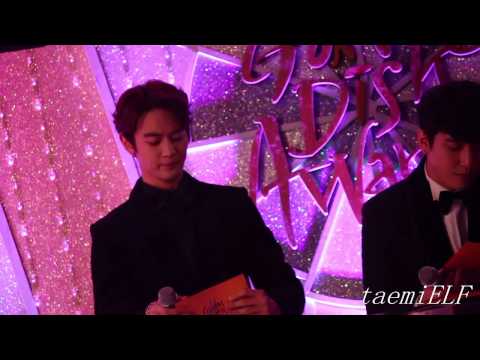 140116 Golden Disk Awards-MC MINHO [DO NOT REUPLOAD AND EDIT]