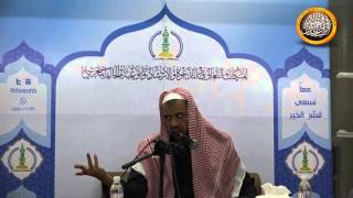 صورة الدرس (6)من شرح الأرجوزة  من (التكفير الى الخاتمة )بلجرشي