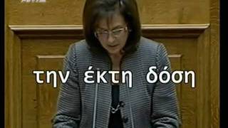 Διαχρονικό χιτάκι