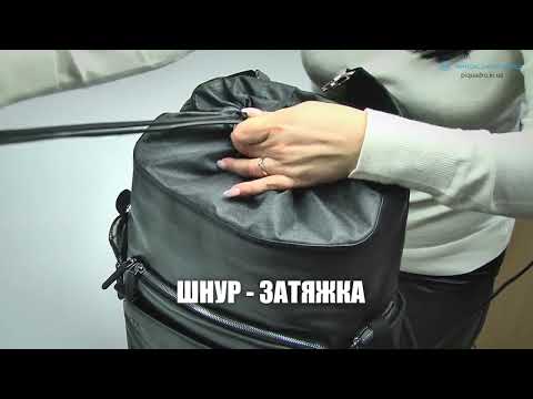 Рюкзак для ноутбука Piquadro BK SQUARE CA4534B3