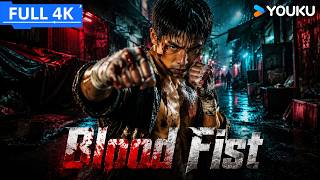 ENGSUB【血拳之双龙劫 Blood Fist】孤胆拳手深入异国罪恶小镇营救女友，血战黑恶势力绝地突围！ | 关智斌/柏华力·莫高彼斯彻/李茂 | YOUKU MOVIE | 优酷电影
