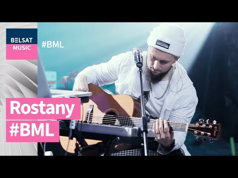 Rostany – годная беларуская электроніка