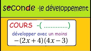Vignette de la correction vidéo