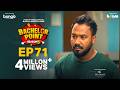 EPISODE 71 Bachelor Point S5 Pasha Habu Kabila Nehal Kajal Arefin Ome Boom Films