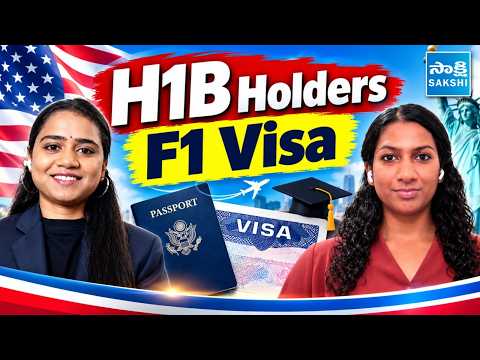 Immigration video 3