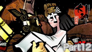 なんでおめぇがカッコつけてんだよ！！【大神絶景版】#12