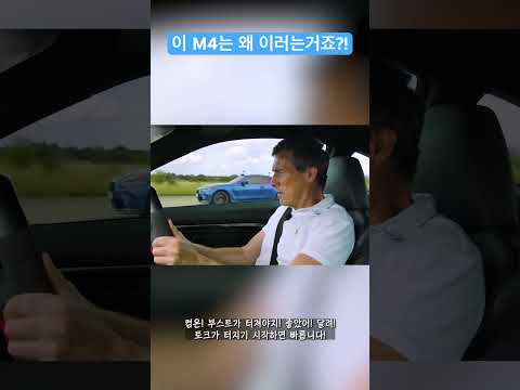 곧 터지겠어!!????