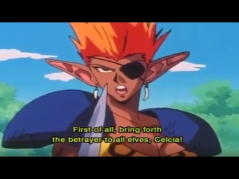 Dark Skin Anime Girl Gabriella - Those Who Hunt Elves